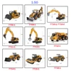 HUINA Truck Toy Diecast Model Alloy vehicle Car Die-Cast Excavator Bulldozer Wheel Loader Excavator kids toy Christmas gift ► Photo 2/6