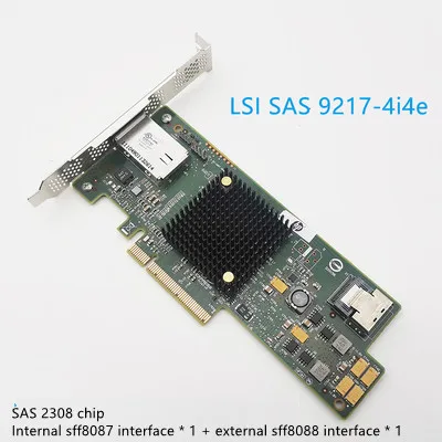 For LSI SAS 9205-8E 9207-8E 6G sas array card bezel 