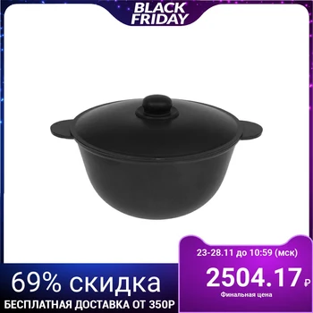 

Cauldron 5 l, with lid and non-stick coating