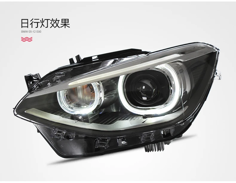 car styling For BMW 1 Series F20 Headlights 2012- Double Beam Lens Projector Xenon Lamps led drl