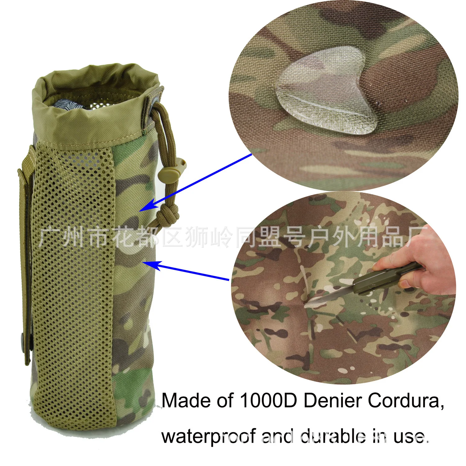 Открытый альпинистский гидратационный пакет камуфляж Molle тактическая бутылка поясная спортивная водонепроницаемая 1000D нейлон шуй Бэй дай