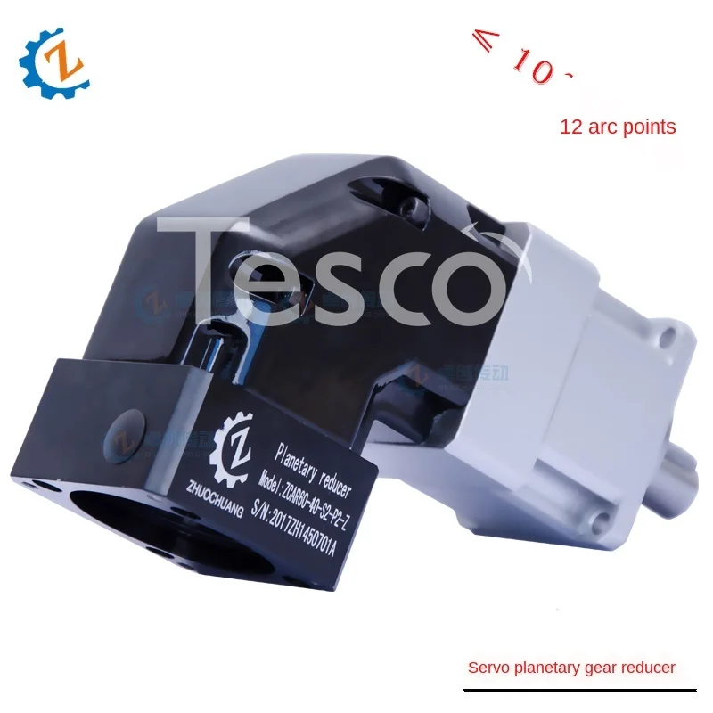 

Food Packaging Machinery Reducer 90 Degree Right Angle Zcar60 High Precision Planetary Reducer Servo Motor Reducer