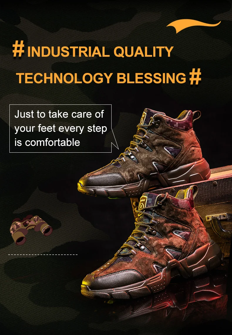 1805-众筹详情-上部分-改_15