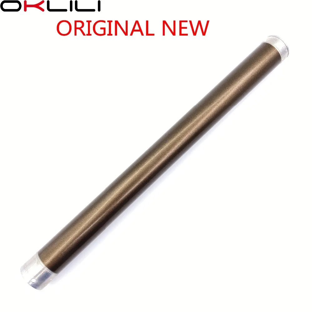 夏普M260上辊 原装 (1)