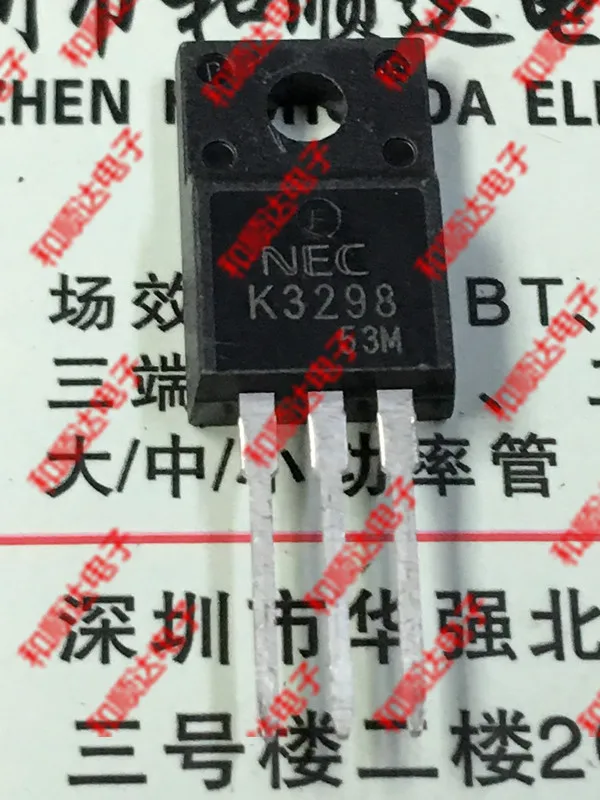 10 шт./партия K3298 sk3298 2 new spot TO-220-f 600 v 7,5 A