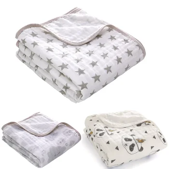 

Miracle Baby 110cm*150cm Two Layer Muslin Swaddle Blanket 100% Cotton Newborn Infant Bath Towel Swaddling Gauze Blanket