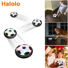 hover ball toy