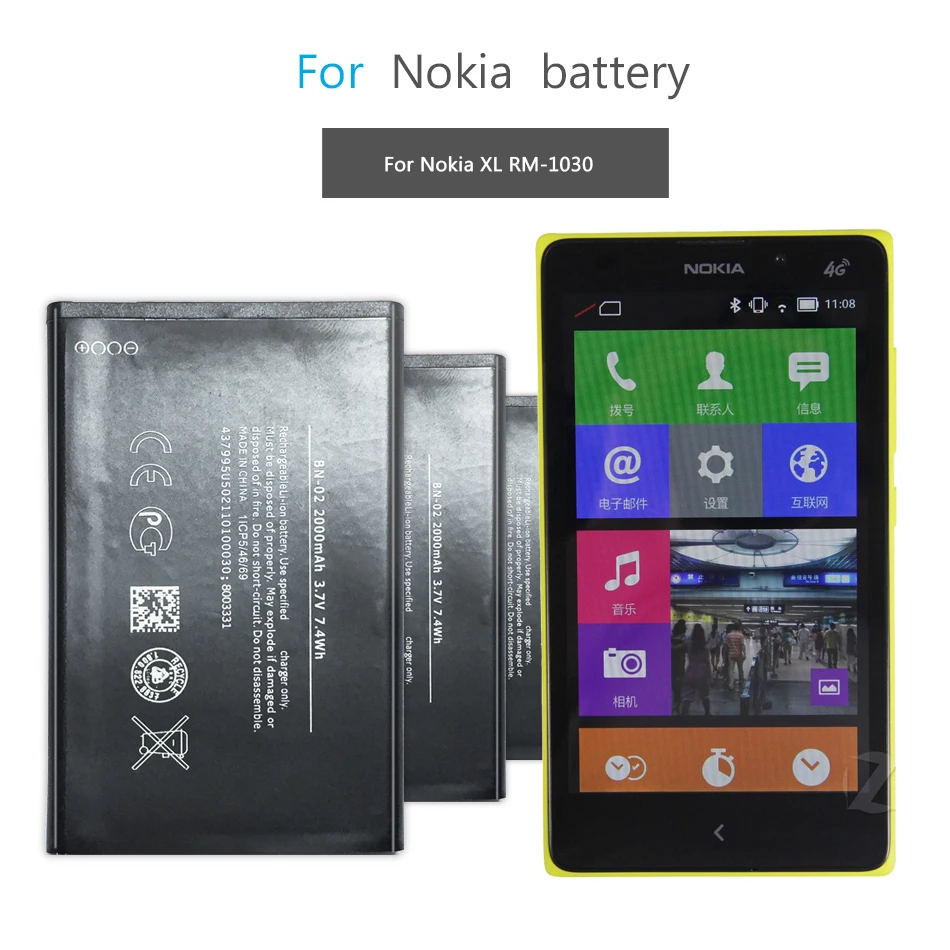 Батарея BL 5C 4C 5J 5B 4D 5F 4S 4J BN 01 06 для Nokia 1600 2112 1661 5233 5800 5070 5140 N97 N8 00 C6|Аккумуляторы