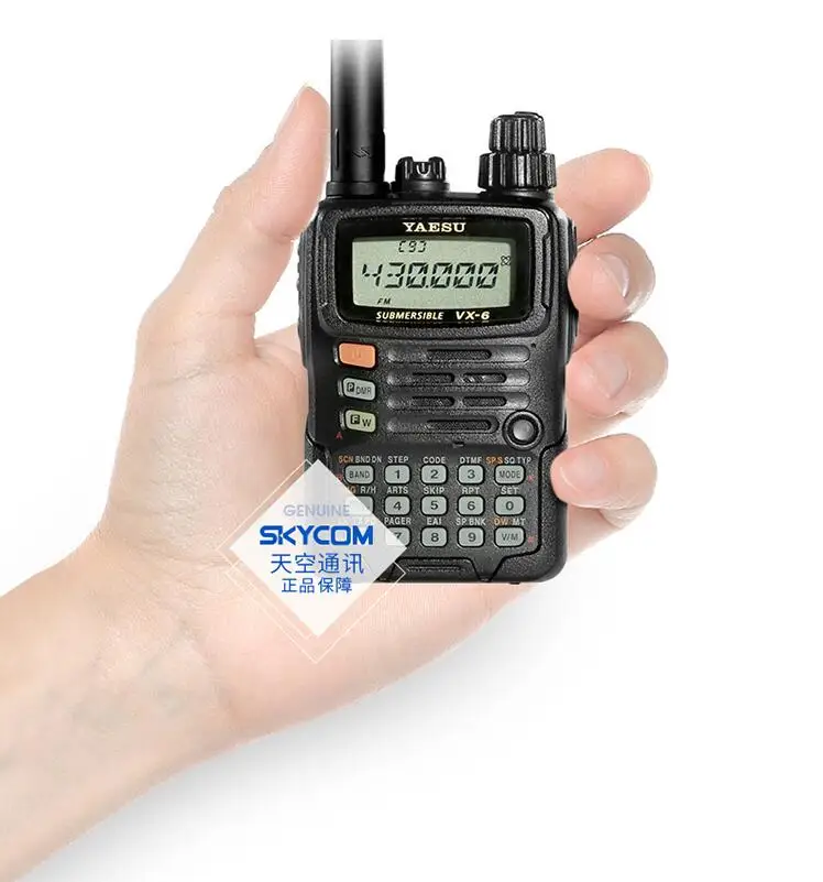 Oiriginal YAESU VX 6R Dual Band Transceiver UHF VHF Radio IPX7 Mobile 