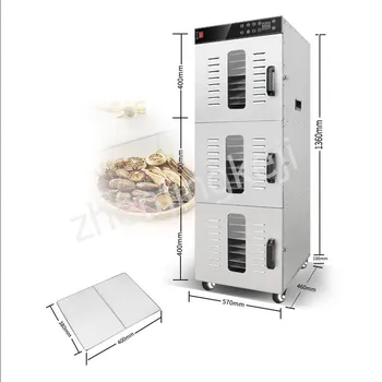 

Free Shipping 30 Floors Food Dryer machine Dehydration Fruit Vegetable Dryer 110V/220V Stainless Commercial Steel Three Doors