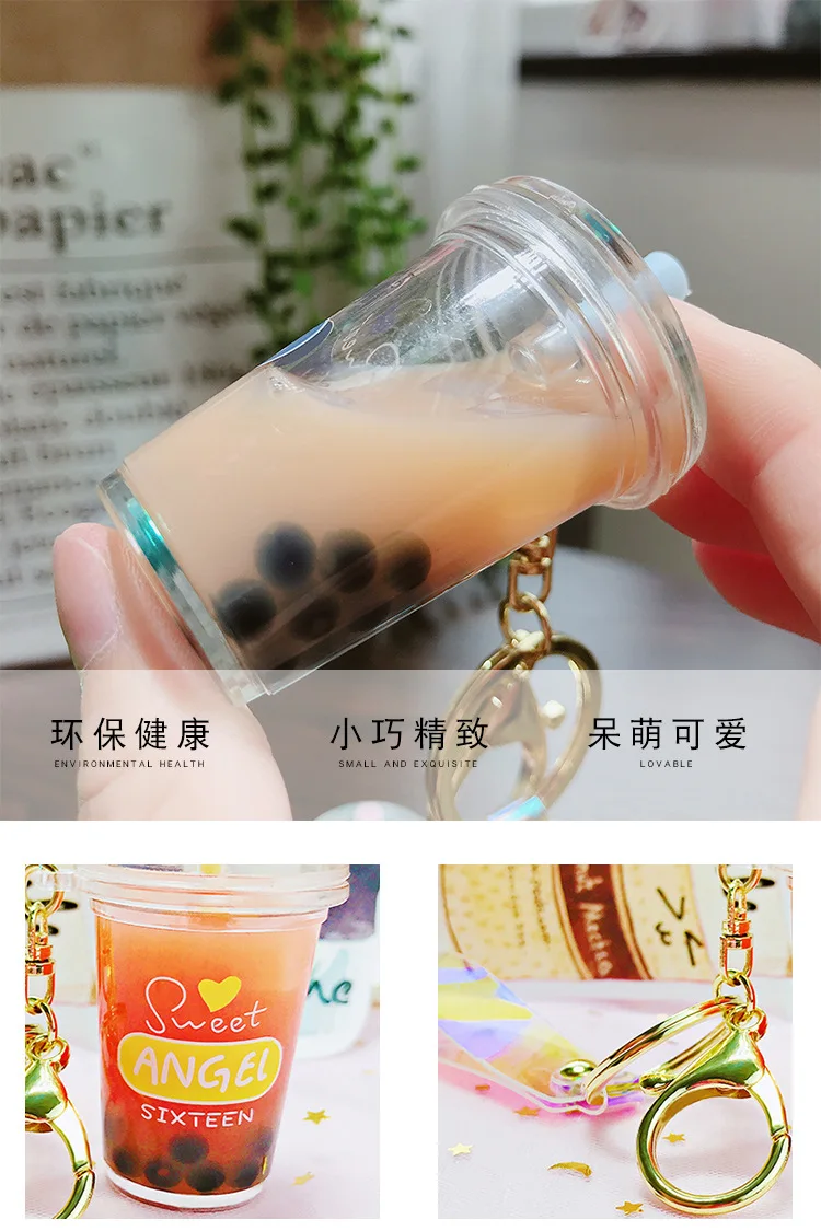 Creative Cute Oil Pearl Milk Tea Keychain Online Celebrity Fashionable Words Cartoon Key Chain Students Decompression Toy Gift