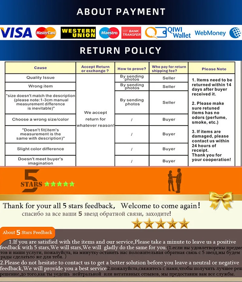 ski hip protector (14)