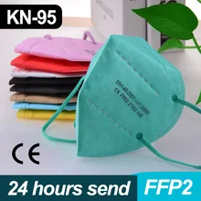 5-70 PIÈCES Réutilisable FFP2 Masque KN95 Approuvé Mascarillas FPP2 Ffp2mask Couleur Noire Masques FFP 2 FFP3 Protection Bouche Maske CE