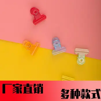 

20mm Color Transparent Plastic Korean-style Cute Spring Clip Office File Voucher Exam Organizer Multi-functional