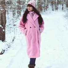 Nagodo, женское плюшевое пальто, плюс размер, Белый, верблюжий, chaqueta mujer Vinatge, пальто из искусственного меха, свободная куртка из овечьей шерсти для зимы и осени