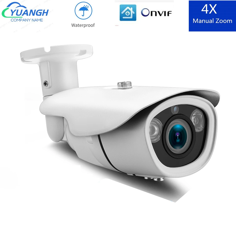 

H.265 5MP Security POE IP Camera Human Detection 2.8-12mm Manual Zoom Bullet Outdoor CCTV Camera ONVIF XMEye APP
