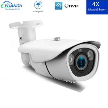 

H.265 5MP Security POE IP Camera Human Detection 2.8-12mm Manual Zoom Bullet Outdoor CCTV Camera ONVIF XMEye APP