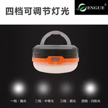 Lynn Valley портативный светодиодный светильник для палатки с сухой батареей супер яркий походный открытый 3AA светильник для кемпинга фонарь Eg-928