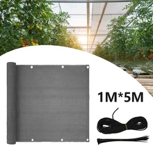 1PC Balcony Fence Net Wind Anti-UV Sunshade Net Shelter Privacy Sunscreen Outdoor Awning Balcony Garden Shade Sails Cover