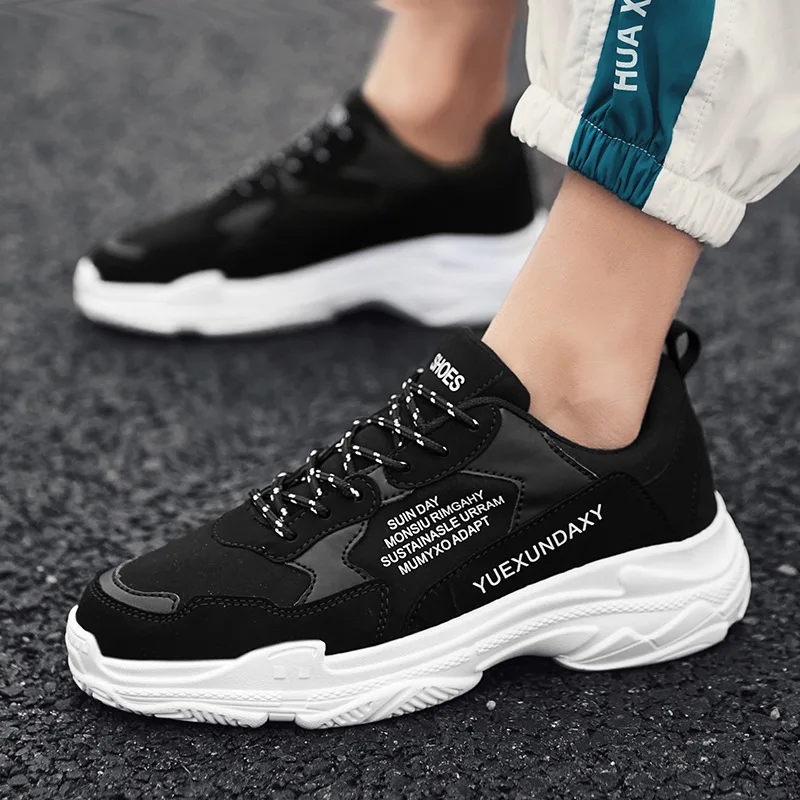 

INS over the Fire of Winter MEN'S SHOES Korean-style Trend Dad Trendy Shoes Autumn Casual Sports Shoes Men Versatile Cotton-padd