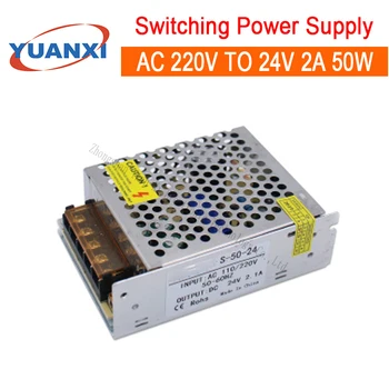 

50W Switching Power Supply AC 110V-220V TO 24V 2A 50W