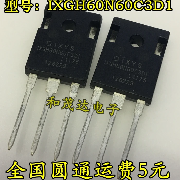 5 шт./лот IXGH60N60C3D1 600V 60A TO-247