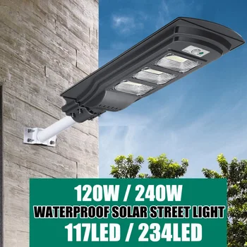 

AUGIENB 120W/240W LED Solar Lamp Wall Street Light IP65 Super Bright Radar PIR Motion Sensor Security Lamp for Outdoor Garden