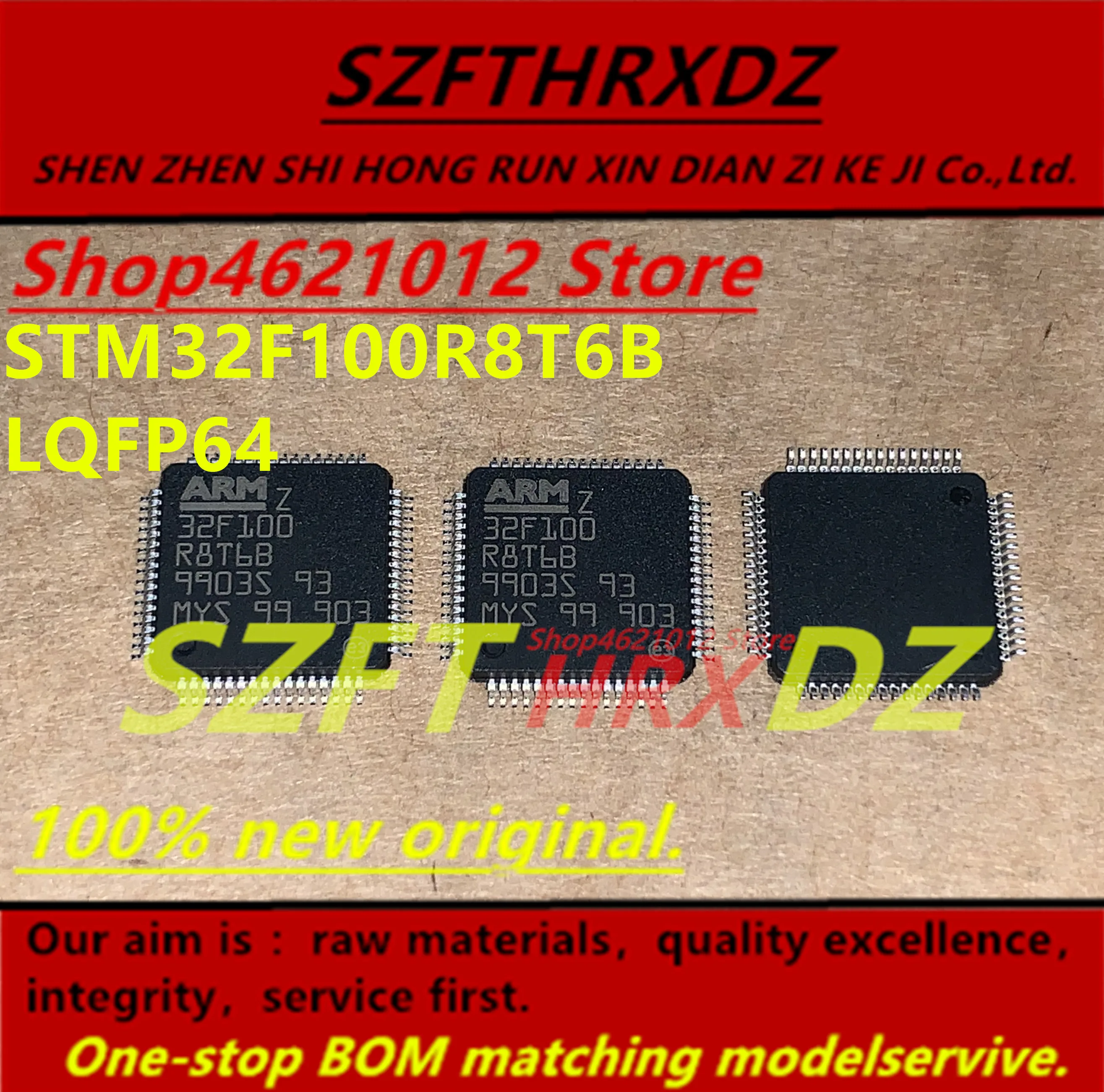 SZFTHRXDZ 100% Новый оригинальный 2019 + (5 шт.-10 шт.) STM32F100R8T6B 32F100R8T6B 32F100 R8T6B LQFP64 |