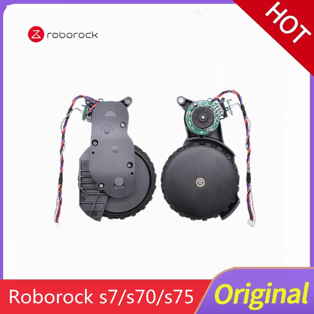 Оригинальный робот-подметание roborock S7 / S70 S75 S5MAX S6MAXV аксессуары для левого и