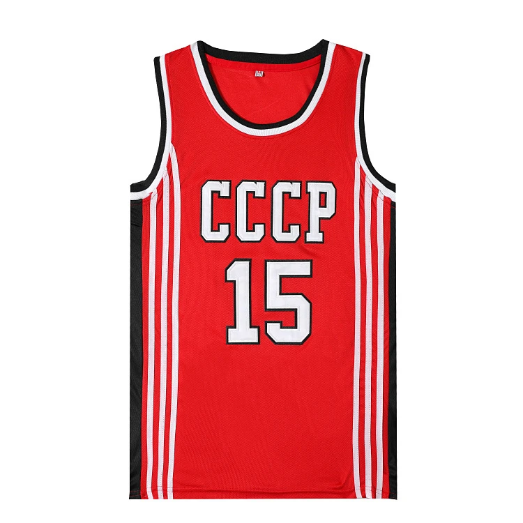 Basketball jersey 15 Clearance