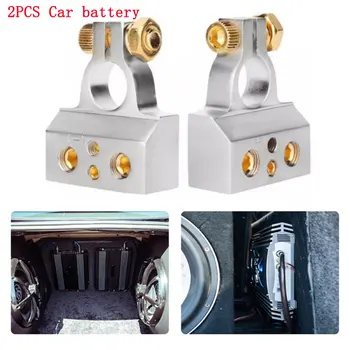 

2PCS Car Battery Clip Connector Zinc Alloy Car Auto Boat Van Audio Modified Battery Head Clip Car Charging Batteries Accessories