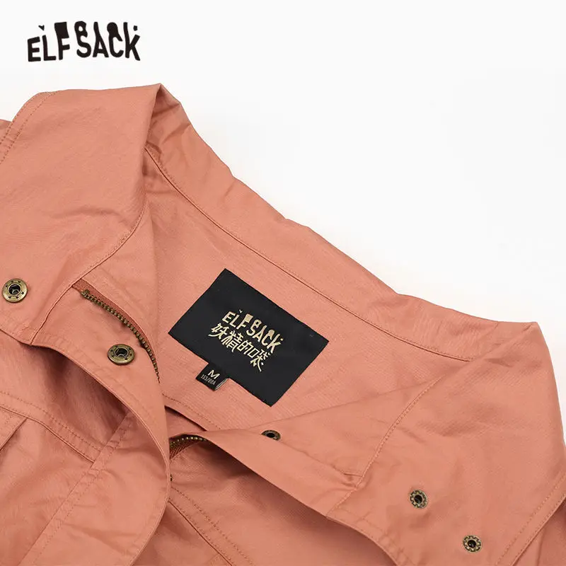 ELFSACK зеленый Тренч с контрастной сеткой и завязками на талии в Корейском стиле