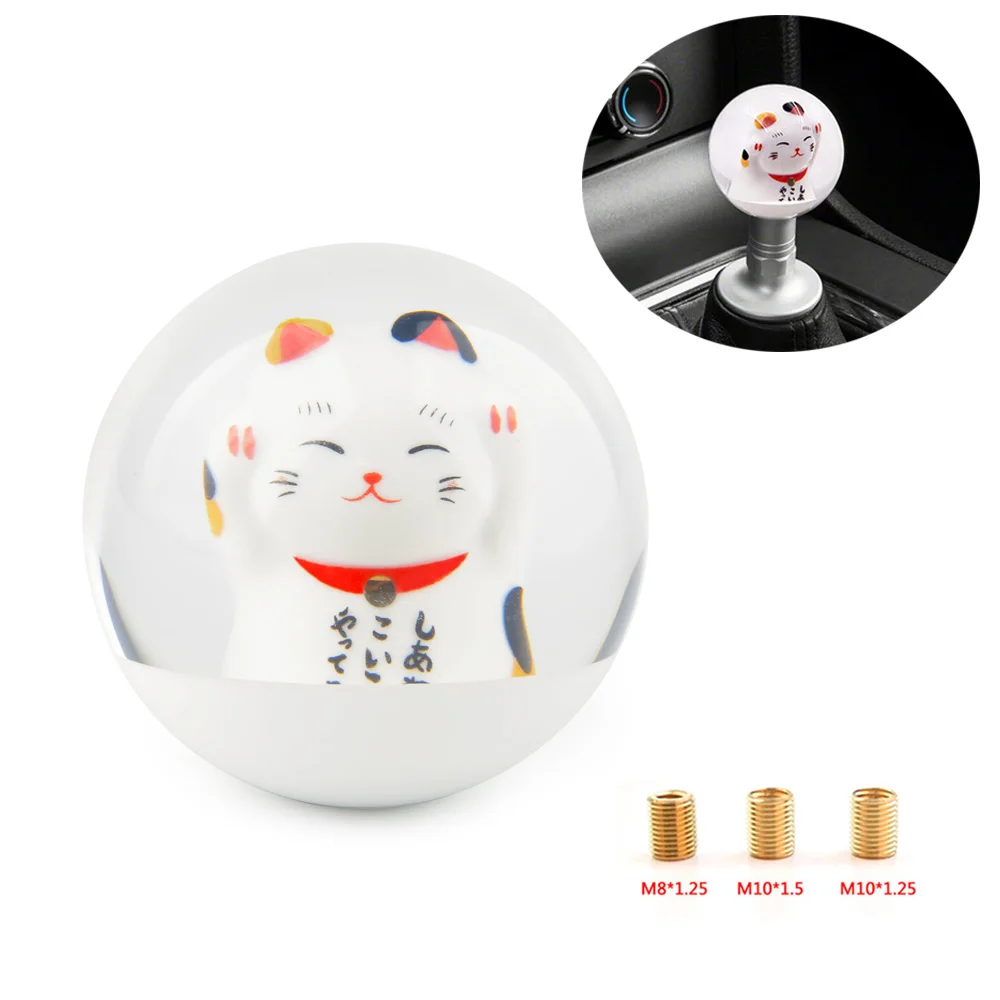 Универсальная Прозрачная Круглая ручка переключения передач 70 мм JDM Lucky Cat с