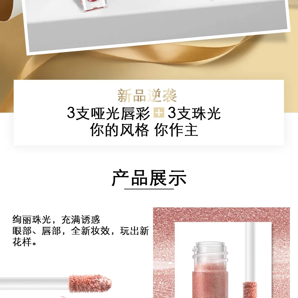 9207849198_2029248488