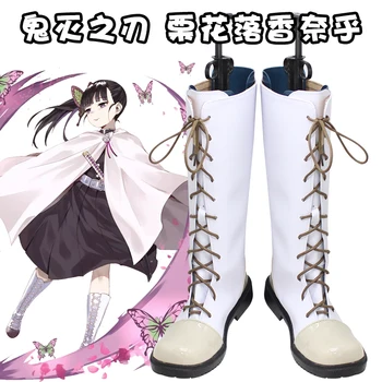 

Kimetsu no Yaiba Tsuyuri Kanawo shoes Cosplay men women cartoon Demon Slayer shoe Fashion long lace up boots