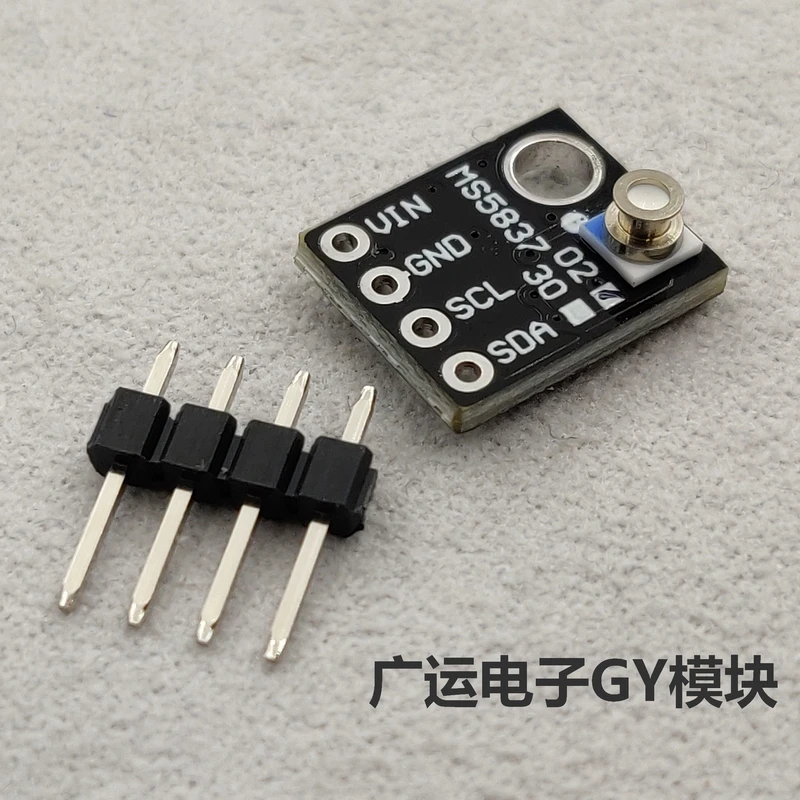 GY-MS5837 02BA 30BA Высокоточный газовый Жидкий водонепроницаемый датчик давления