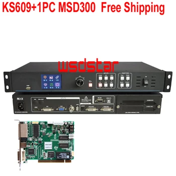 

KS609+1PC MSD300 LED Video Processor Input USB/HDMI/DVI/VGA/CVBS LED screen video processor MCTRL300 Novastar VS1 Hot Sales Free Shipping