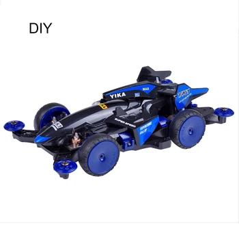 

Creative Electric Car Toys Mini High Speed Car Drift Professional Racing Model for Boys Exciting Racing Toys