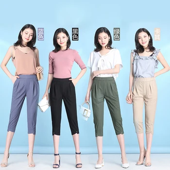 

Elastic Waist Calf-length Pant Women Casual Harem Pants Female Summer Pleated Knee-Length Pant Plus Size Black Green Blue Khaki
