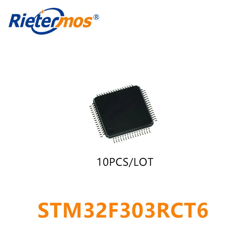 10 шт. STM32F303RCT6 STM32F303RC STM32F303 32F303RC QFP64 оригинал | Электроника