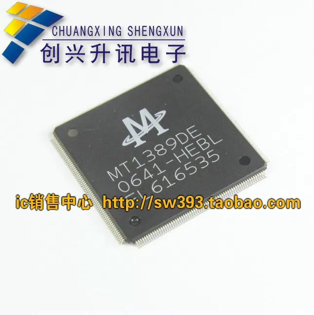 

Free Delivery. MT1389DE - HEBL new decoding chip