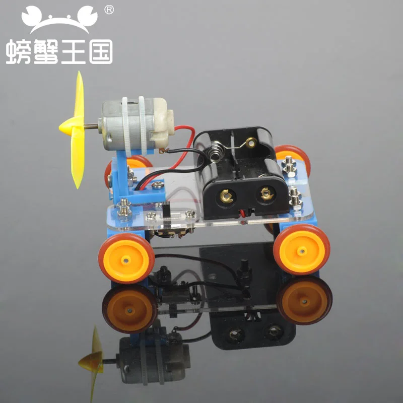 Краб Королевство модель Собранный DIY Наука и техника для изготовления ручной работы желтые колеса энергии ветра маленький автомобиль № 7 материал Бо