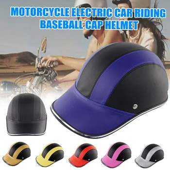 

2020 Motorcycle Helmet Half Open Face Baseball Cap Breathable Detachable Lining Adjustable Stap CSL88