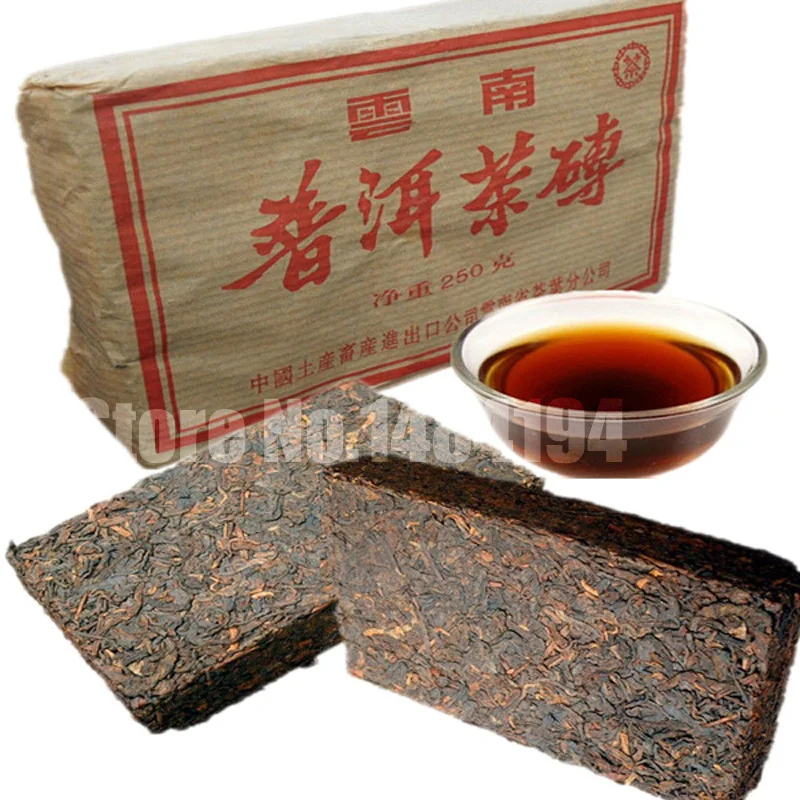 2002 чай кирпич 250 г Юньнань менхай зеленая еда