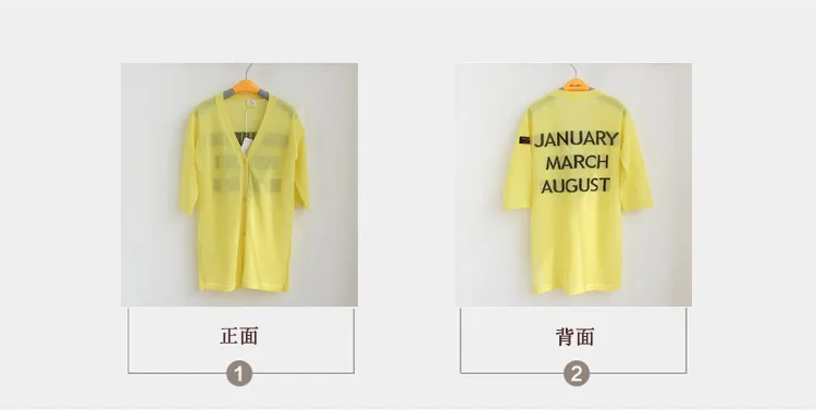 Childrenswear Spring And Summer New Style Girls Airable Shirt Thin Gauze Cardigan Sun Protection Clothing Coat Y5709