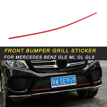 

Car Front Bumper Grills Decoration Sticker Cover Trim Accessories For Mercedes Benz GLE W166 Coupe C292 2016-2018 Auto