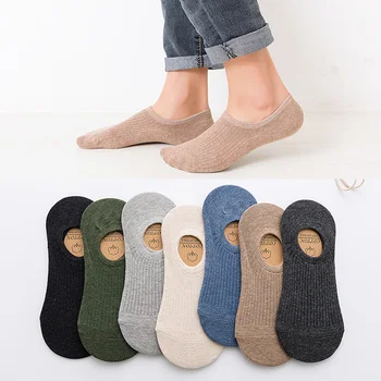 

7 Pairs/lot No Show Cotton Socks for Men Solid colors Black Beige Blue Grey Casual Low Cut Sock Thin Breathable Anti Slip Style