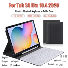 

Wireless Bluetooth Keyboard Case For Samsung Galaxy Tab S6 Lite 10.4 Inch SM-P610 / P615 2020 Leather Cover Tablet Accessories
