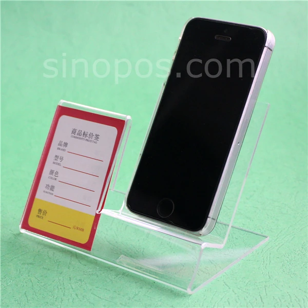 sinopos0600_20190710_392