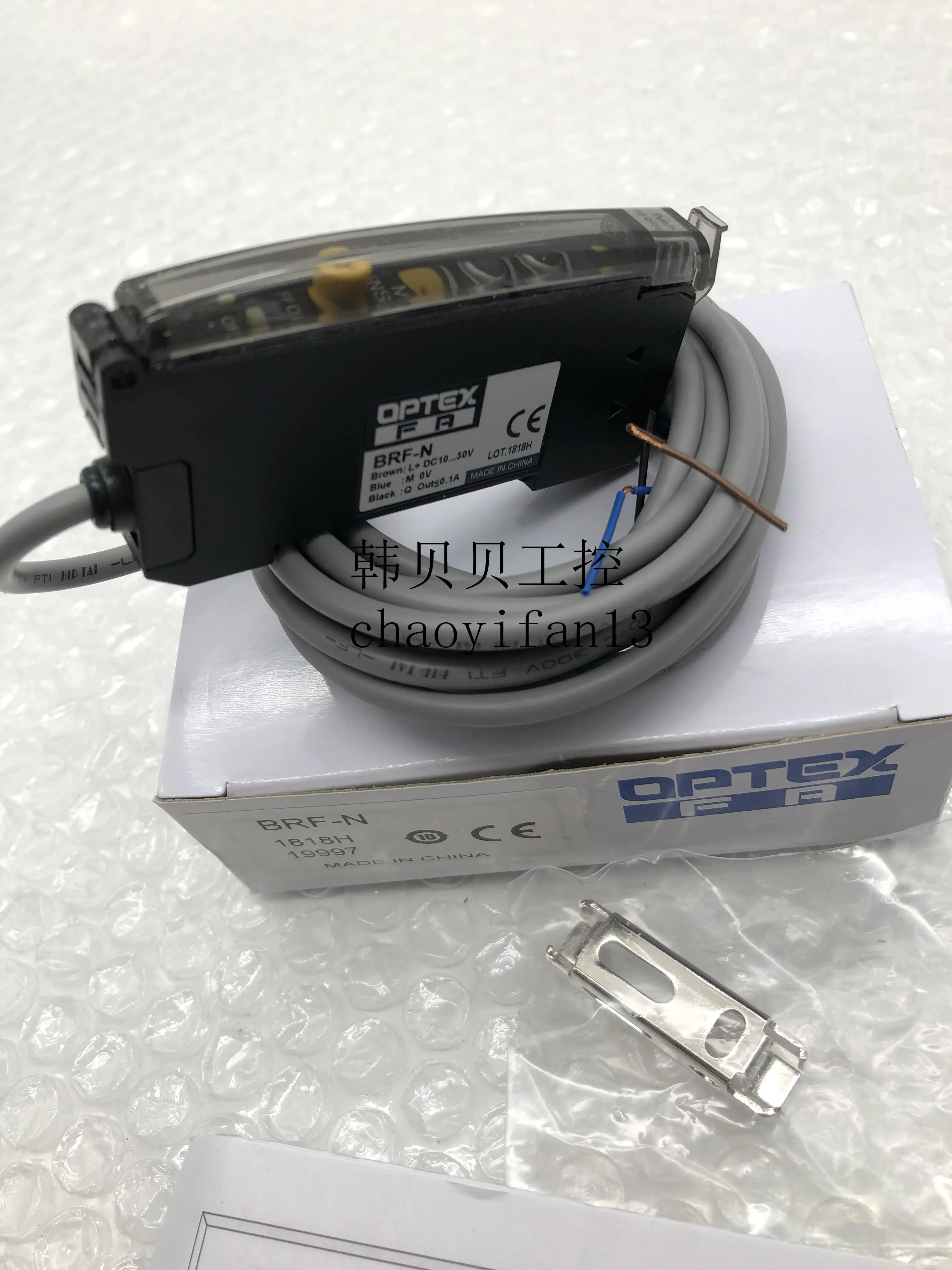 

Brand new original OPTEX photoelectric sensor S2D-80NIR